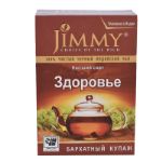 JIMMY Черный чай ЗДОРОВЬЕ JIMMY