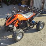 Электроквадроцикл 500W