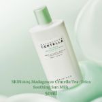Солнцезащитное молочко SKIN1004 Madagascar Centella Tea-Trica Soothing Sun Milk 50ml