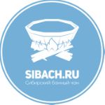Сибирский Банный Чан — производство и продажа сибирских банных чанов