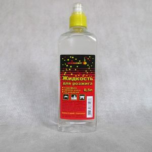 Жидкость для розжига - жидкий парафин (без добавок). 0, 5 л - 32 шт в коробке.
1л - 20 шт в коробке.