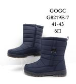 Дутики GOGC G8219E-7 G8219E-7