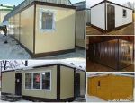 Строй мир — бытовки, торговые павильоны, модульные здания