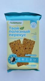 Галетики "Пшеничные" 130 г с семечками Кунжута, Сила Хлебодара
