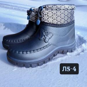 Сапоги женские
ART: Л5-4
Цвета : черный, синий, цветные
очень теплые удобные
размерный ряд:
37/38/39/39/40/41
В коробке по : 6 пар