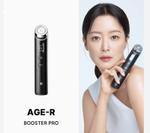 Дивайс Medicube Booster