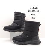 Дутики зимние сапоги GOGC G8519-91 G8519-91