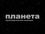 Малые архитектурные формы, металлоконструкции, прочее