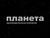 малые архитектурные формы, металлоконструкции