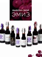 напитки оптом