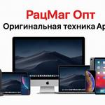 Техника Apple