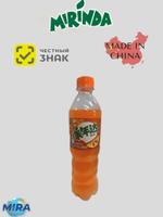 Газированный напиток Меринда 500мл, ПЭТ
