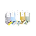 Носки Yuksalish Socks V-144 V-144