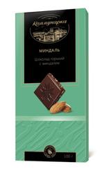 Шоколад Коммунарка горький с миндалем, 100г