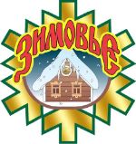 Зимовье — замороженные ягоды и овощи