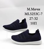 Слипоны М. МИЧИ ML5253C-7 ML5253C-7