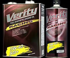 Verity FS Racing 5W-40 SM+. Full Synthetic
Полностью синтетическое всесезонное моторное масло для бензиновых двигателей с турбонаддувом и без него.