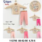 Детский костюм для девочек Çılgın Baby 113795