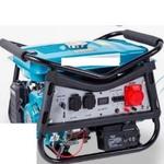 генератор ГИБРИДНЫЙ (газ/бензин) запуск с пульта GGT4444TRY НОВАЯ МОДЕЛЬ!