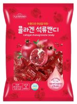 Карамель леденцовая с Коллагеном и соком граната Collagen Pomegranate Candy