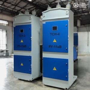 ТСН-4 производства СпецЭнергоЗавод. г. Ростов-на-Дону