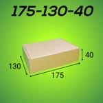 Самосборный короб 175*130*40 мм, бурый (МГК)