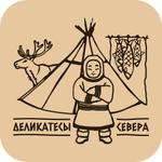 деликатесы из дикой северной рыбы