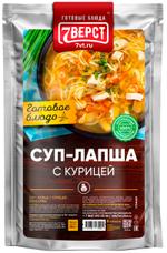 Суп-лапша с курицей