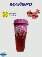 Напиток безалкогольный не газированный MYBRO со вкусом вишня