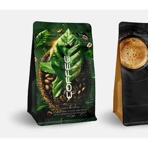 Брендированная упаковка для кофе