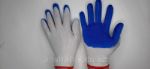 Прорезиненые перчатки оранжевые (Синние) эконом ПЧ-007
