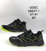 Кроссовки GOGC G6637-1 G6637-1