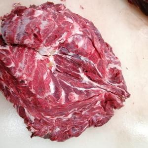 Оленина шея