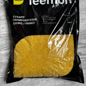 Сухарь Панко желтый 1 кг