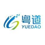 кабельный завод cable factory