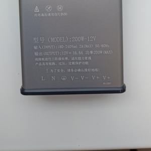 Блок питания IP44 YF-12V200/400/600 W, от 779 руб.