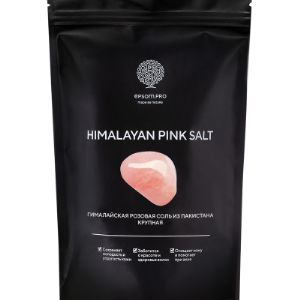Розовая гималайская соль для ванн добывается в Пакистане у подножия Гималаев. Это абсолютно чистый и натуральный продукт, без примесей, красителей и антислеживателей — вот почему соль приносит так много пользы организму. В гималайской соли содержится до 84 полезных минералов и микроэлементов, среди которых цинк, железо, йод, калий, магний, кальций. Ванны с розовой солью имеют массу положительных свойств для организма, кожи и волос.