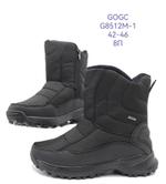 Дутики зимние сапоги GOGC G8512M-1 G8512M-1
