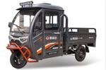 Трицикл с кабиной 1200W