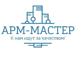 Ооо арм. ООО АРМ-мастер. Лого ООО АРМ. ООО АРМ Энерготрейд. ООО автоматизированные рабочие места лого.