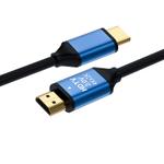 Кабель ARLogia HDMI 4K 25М