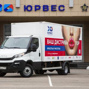Собственная транспортная логистика