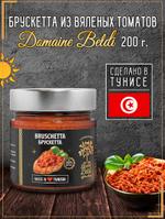 Domaine Beldi: Брускетта / Bruschetta (Тунис)