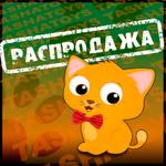 мягкие игрушки, куклы, пупсы