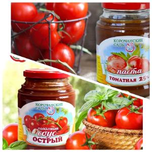 Стекло банка СКО 500 гр
