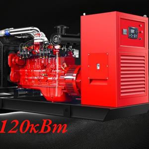 Мощная газопоршневая генераторная установка поможет снизить расход на электроэнергию Вашей компании в 3 раза. Вся система управления в виде приложения на Вашем смартфоне.