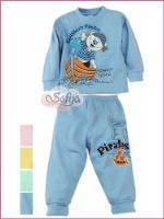 Пижама "Zyrafka" 01423