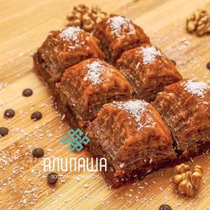 АП:07 Классик шоколад с грецким орехом