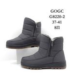 Дутики зимние сапоги GOGC G8220-3 G8220-3