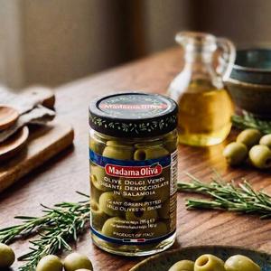 Оливки Халкидики 300г стекло